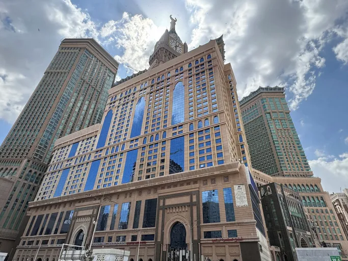 Safwah Tower