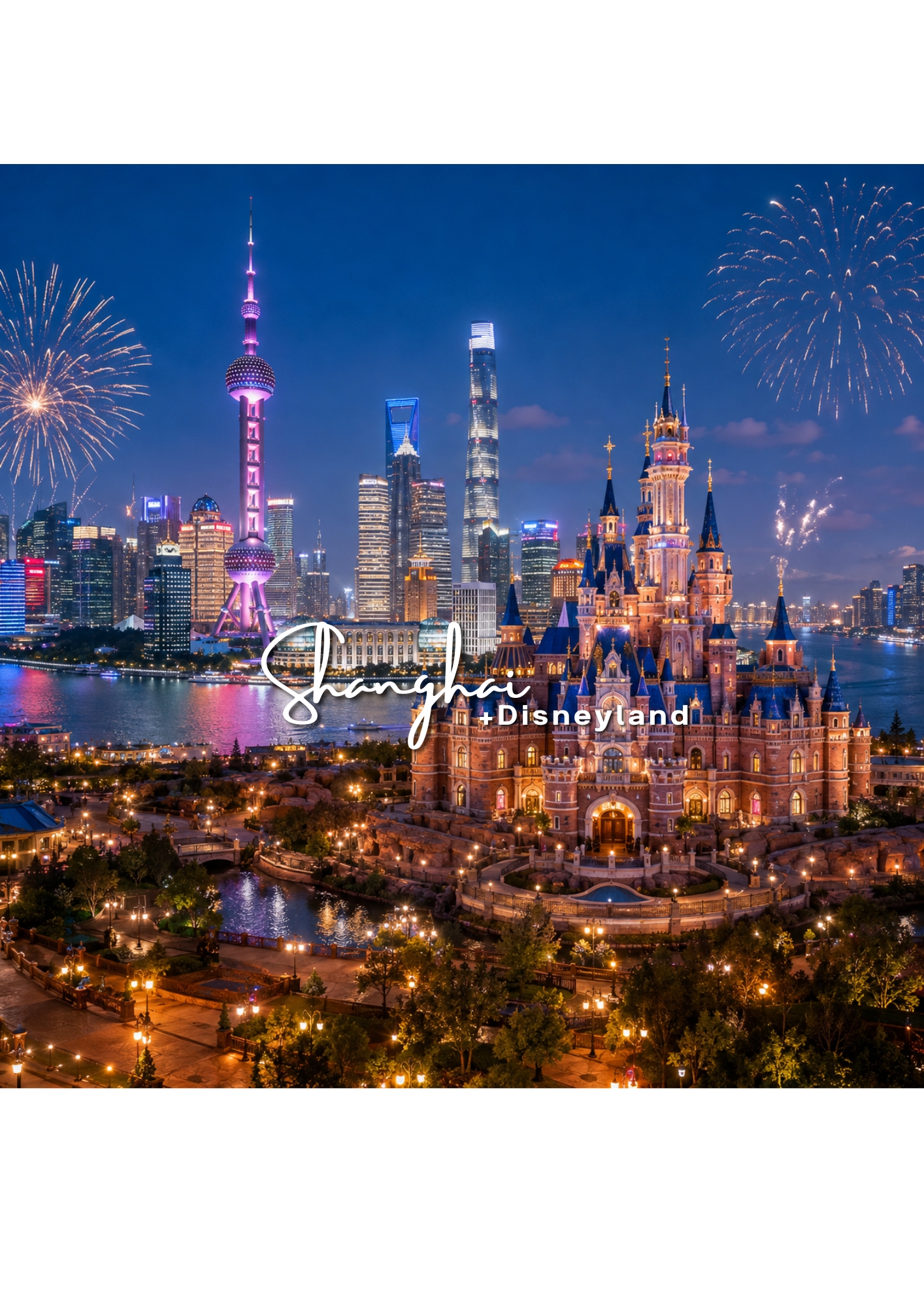 Shanghai + Disneyland