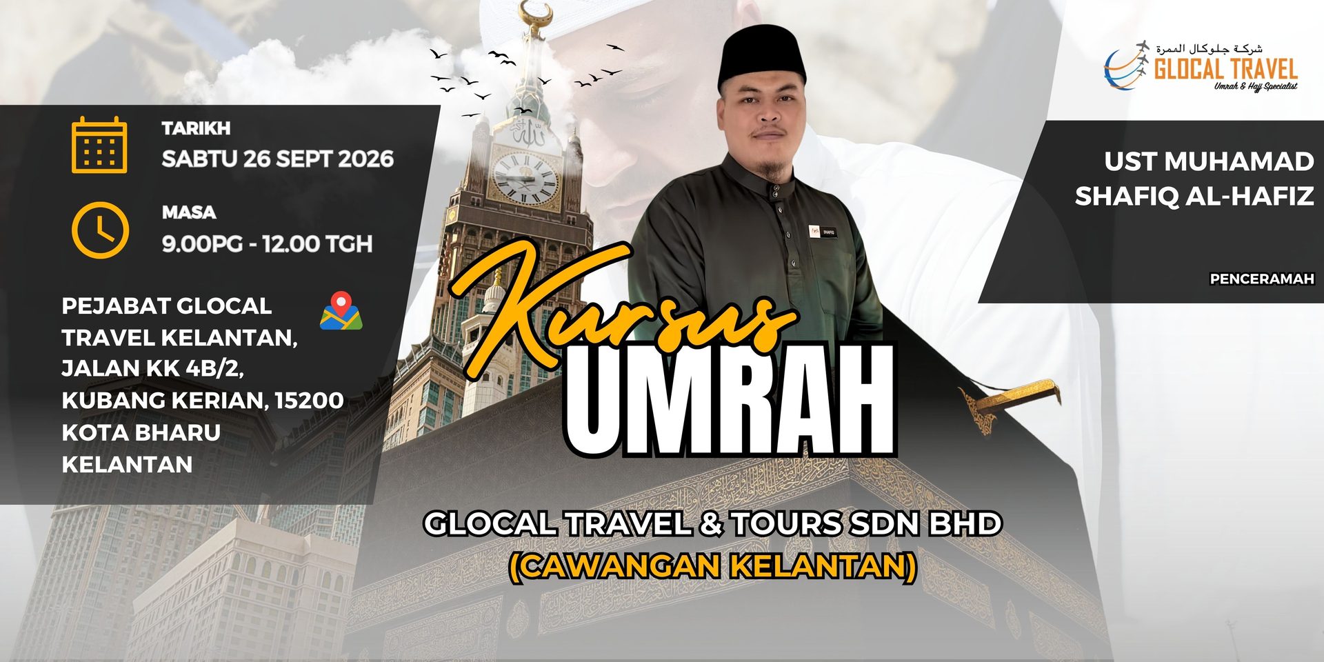 Kursus Umrah Cawangan Kelantan