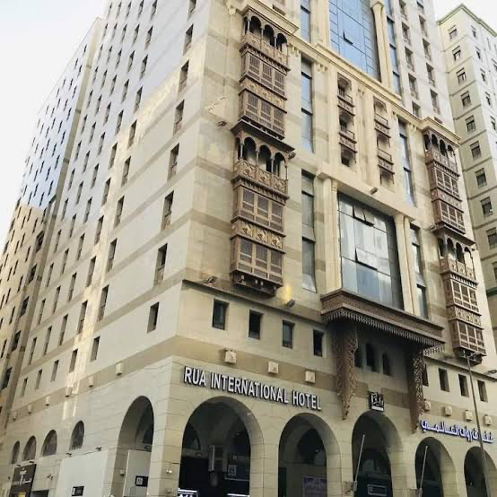 Rua International
