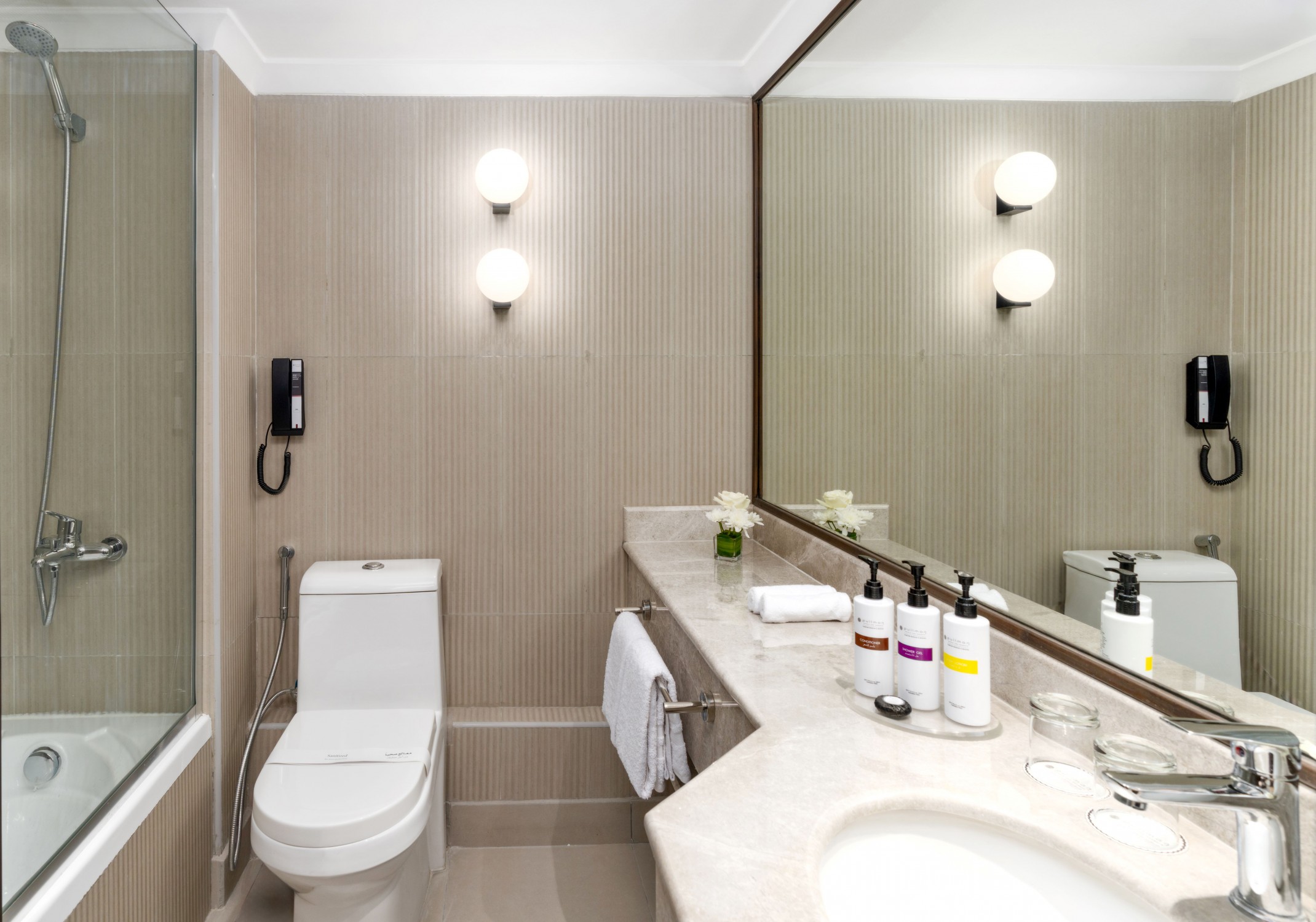 Pullman Zam Zam — Toilet