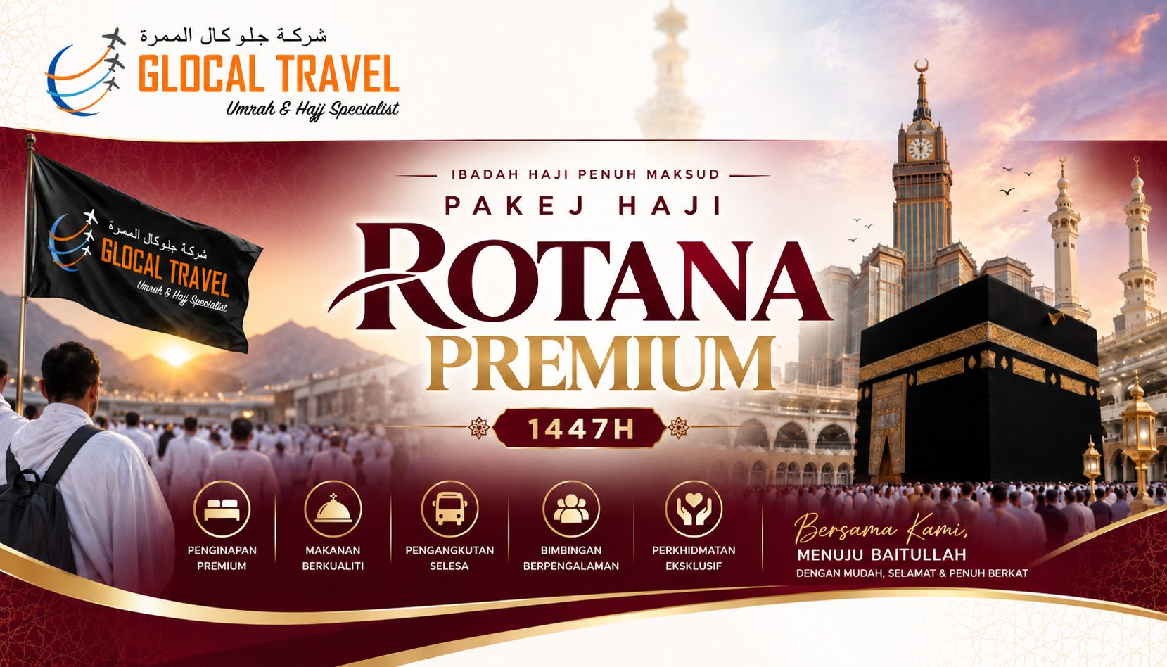 Pakej Haji Rotana Premium