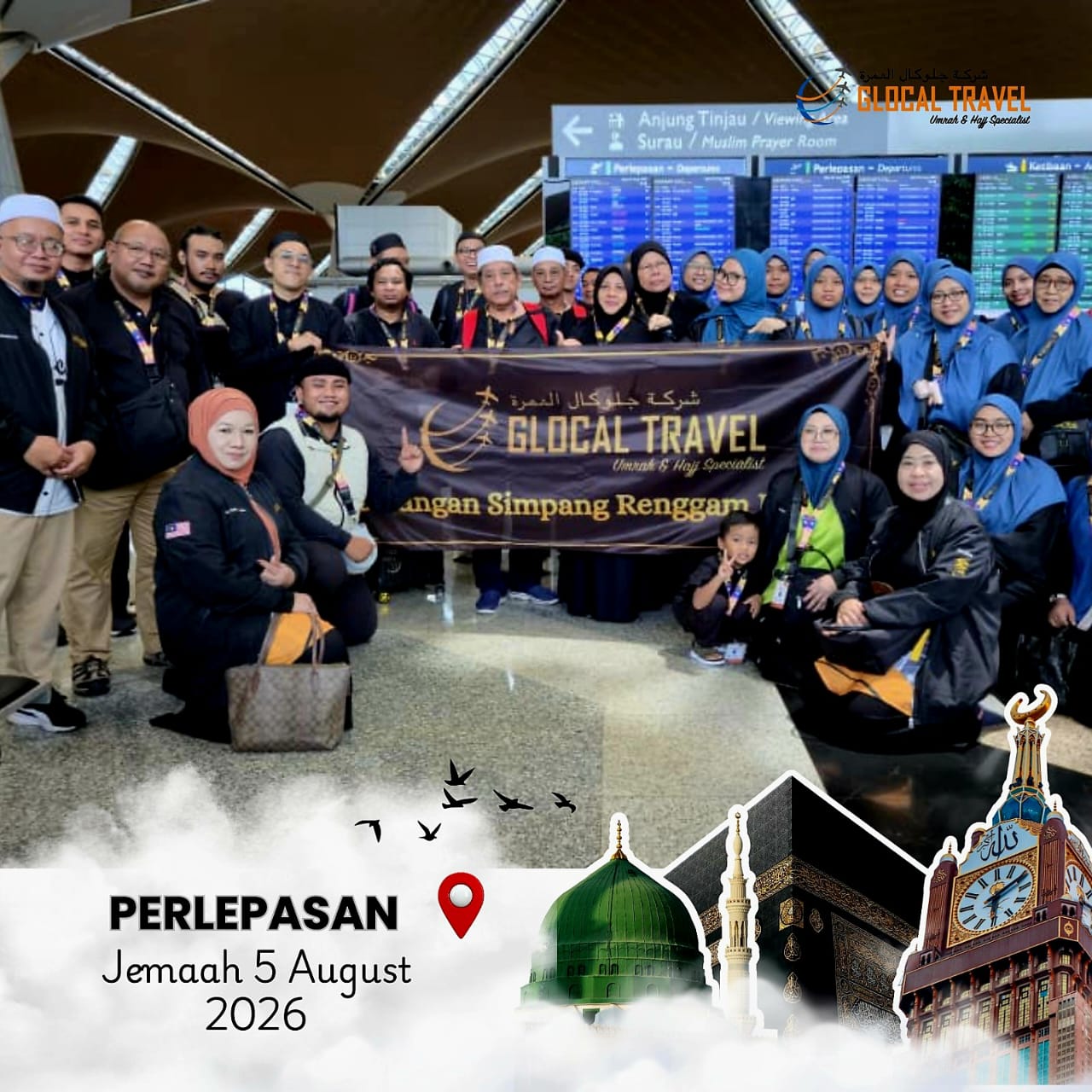 Perlepasan 5 August 2027