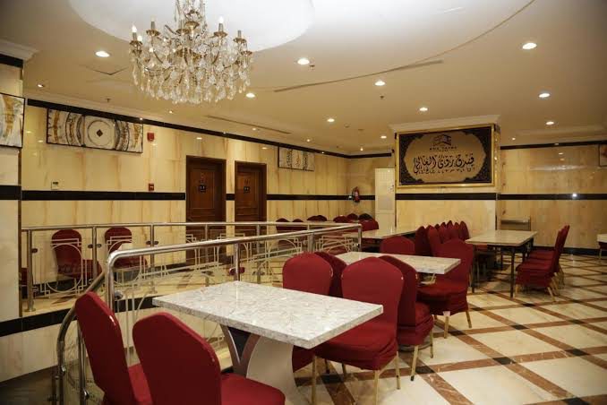 Rua International — Tempat Makan