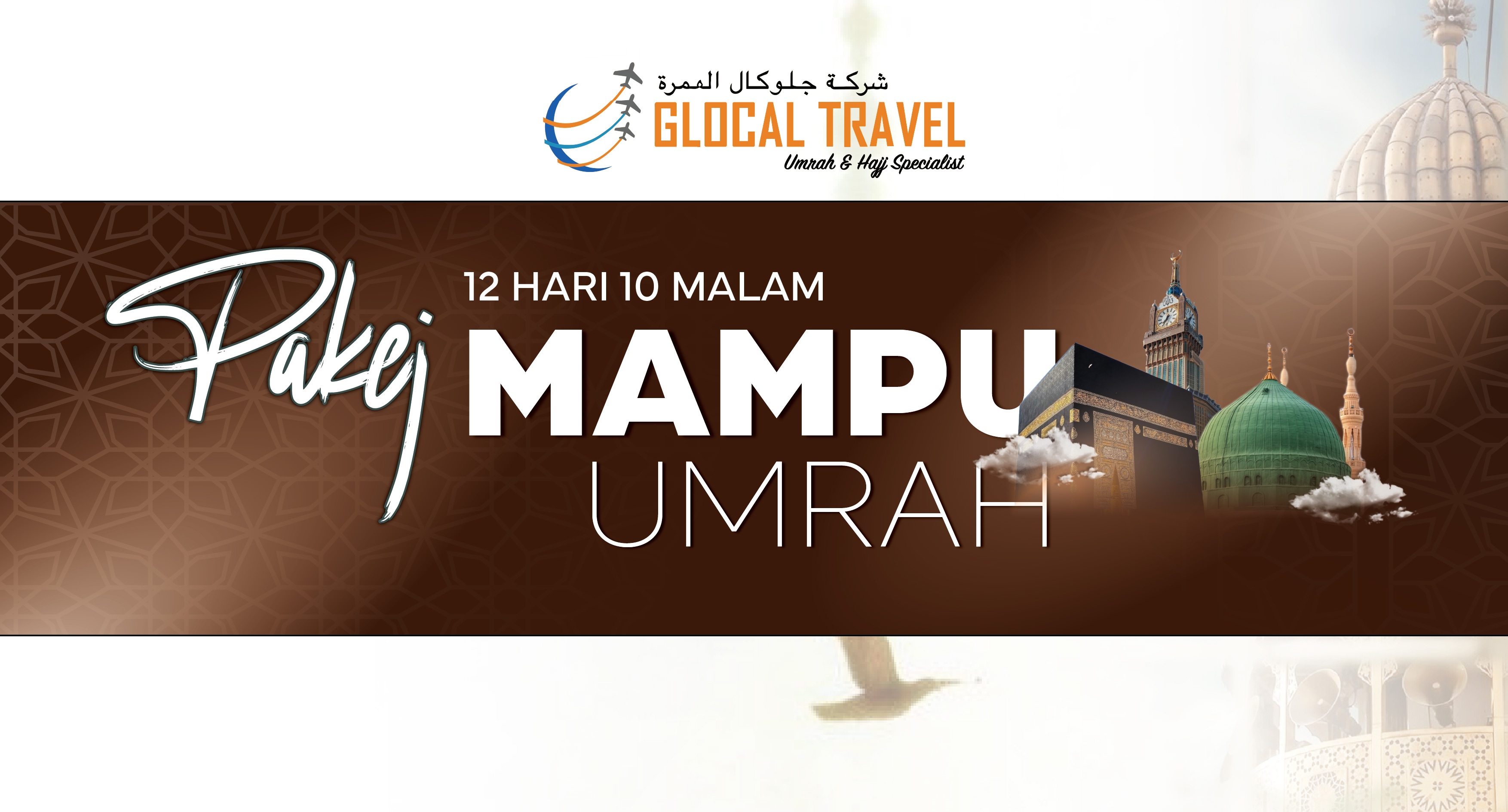 Pakej Mampu Umrah
