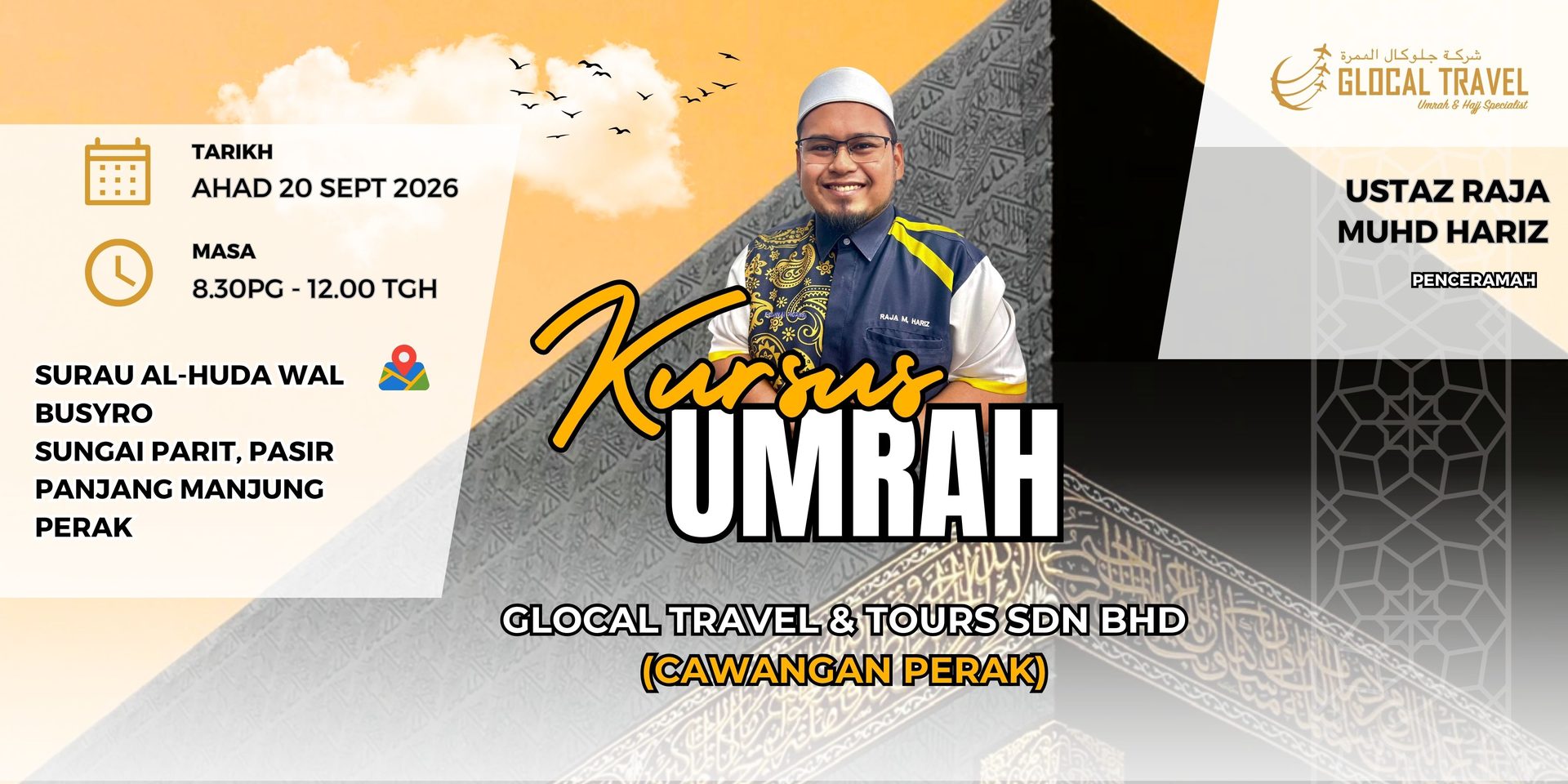 Kursus Cawangan Perak