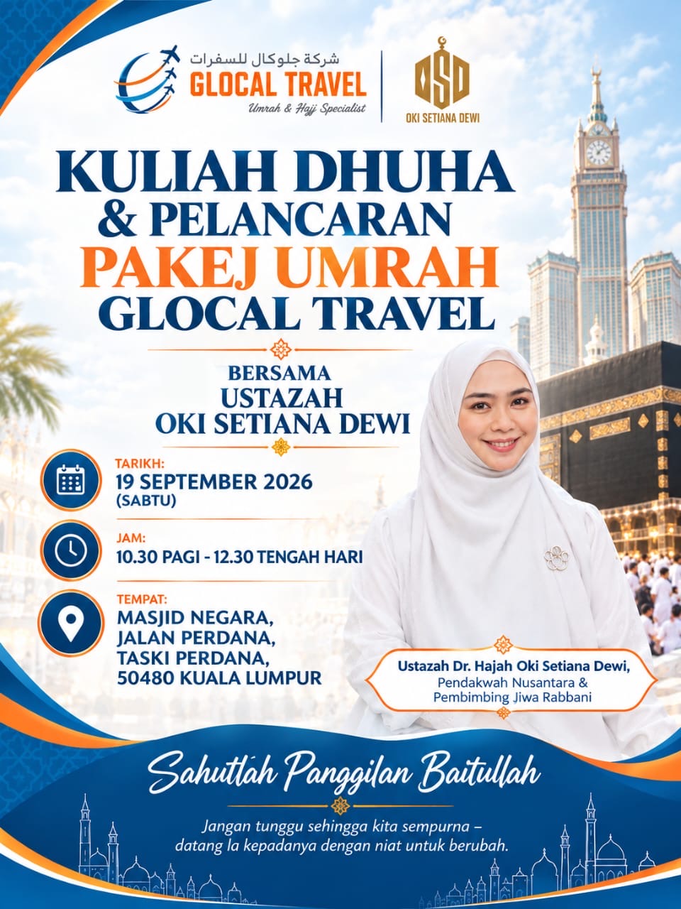 Kuliah Dhuha & Pelancaran Pakej Umrah
