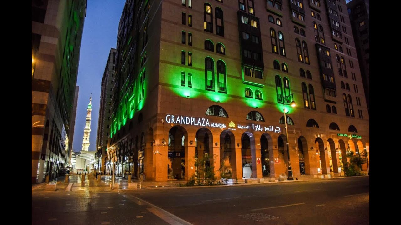 Grand Plaza Al Madinah — Bangunan Depan