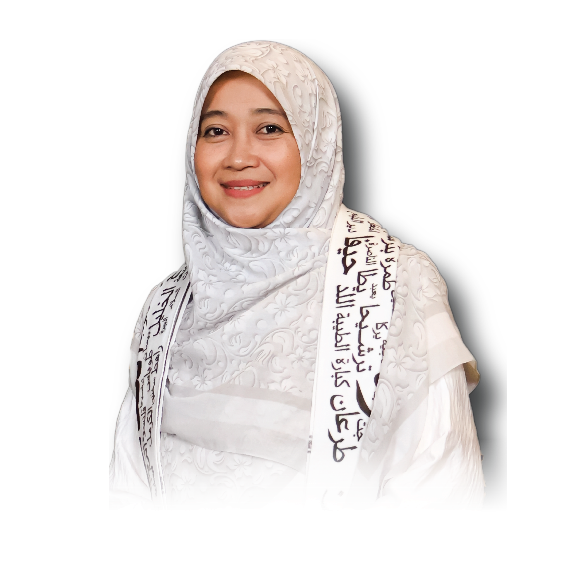 Ustazah Isfadiah Binti Mohd Dasuki