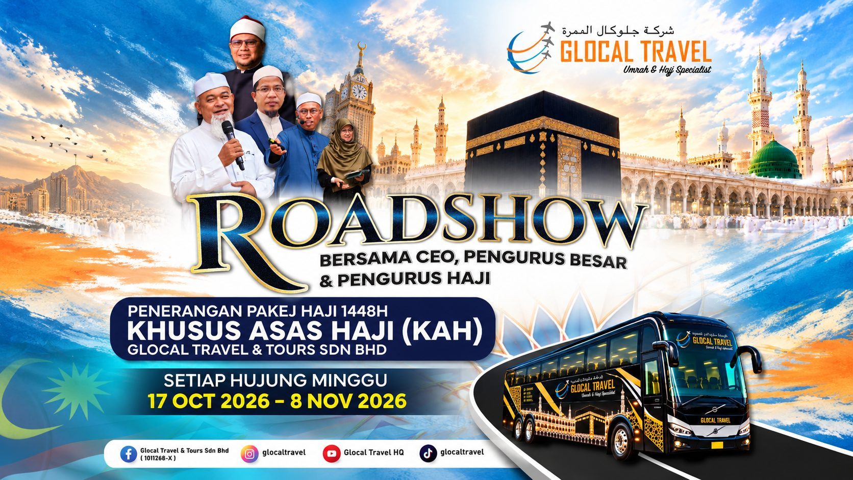Roadshow Glocal Travel - Penerangan Pakej Haji & Kursus Asas Haji 1448H