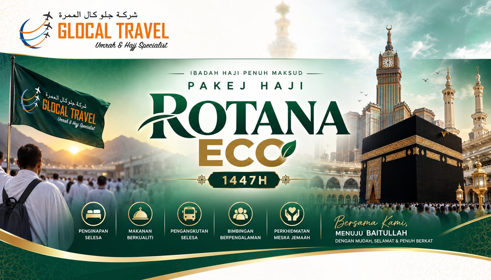 Pakej Haji Rotana Eco