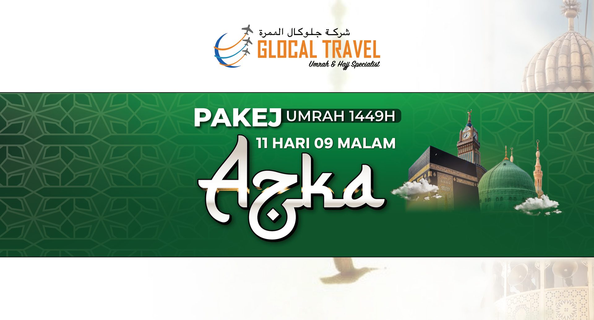 Pakej Umrah Azka 1449H