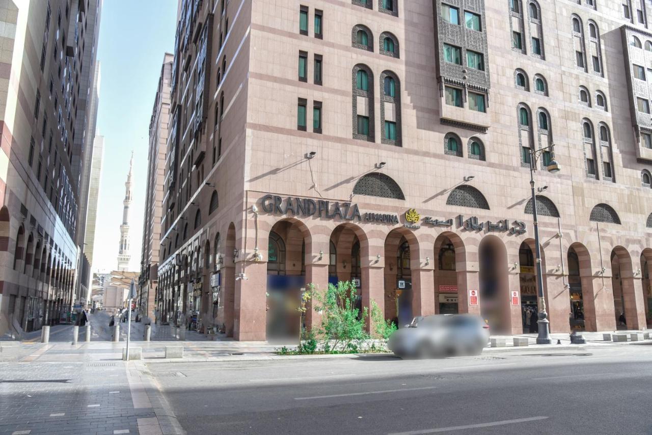 Grand Plaza Al Madinah — Toilet
