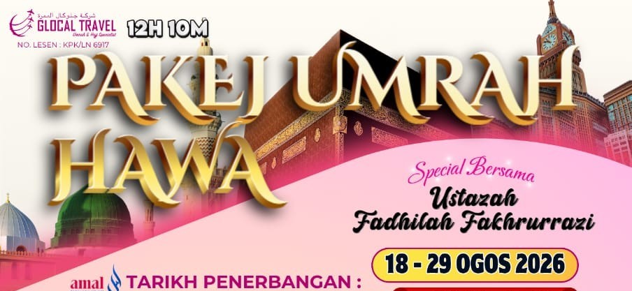 Pakej Umrah Hawa