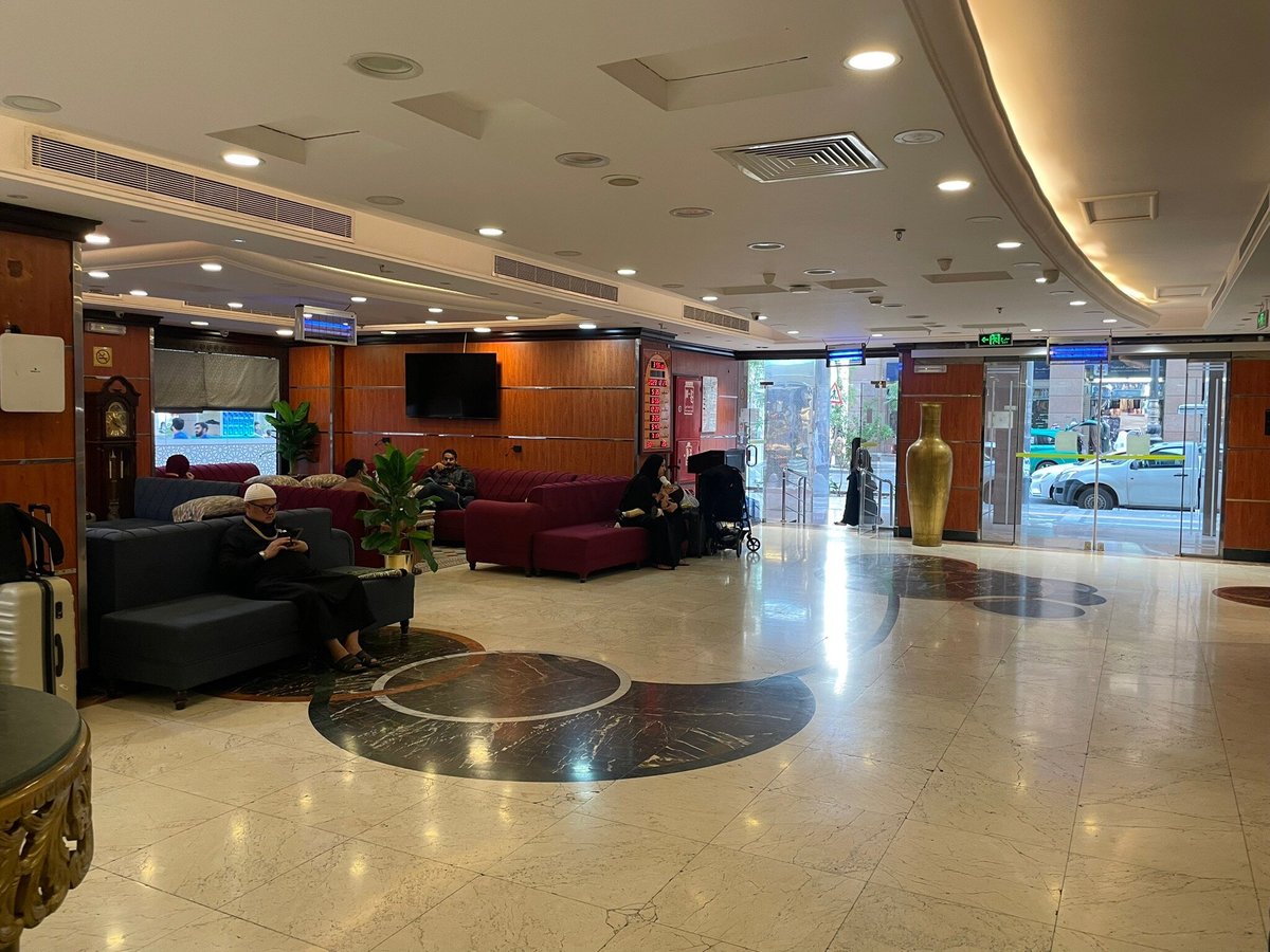 Grand Plaza Al Madinah — Lobi